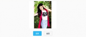 HTML5手机移动端头像图片上传裁剪代码牛品源码-源码下载-源码社区-zblog主题插件-PHP源码-三合一源码-直播源码-短视频源码-APP源码-即时通讯-源码-交友源码牛品源码网