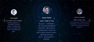 swiper团队成员图文列表轮播切换代码牛品源码-源码下载-源码社区-zblog主题插件-PHP源码-三合一源码-直播源码-短视频源码-APP源码-即时通讯-源码-交友源码牛品源码网