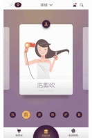 swiper圆角卡片式手机触屏滑动图片切换代码牛品源码-源码下载-源码社区-zblog主题插件-PHP源码-三合一源码-直播源码-短视频源码-APP源码-即时通讯-源码-交友源码牛品源码网