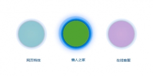 jQuery+CSS3鼠标悬停图片抖动代码牛品源码-源码下载-源码社区-zblog主题插件-PHP源码-三合一源码-直播源码-短视频源码-APP源码-即时通讯-源码-交友源码牛品源码网