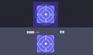 jQuery.photoClip手机图片裁剪插件牛品源码-源码下载-源码社区-zblog主题插件-PHP源码-三合一源码-直播源码-短视频源码-APP源码-即时通讯-源码-交友源码牛品源码网