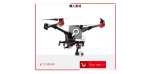 jQuery鼠标悬停图片边框动画特效牛品源码-源码下载-源码社区-zblog主题插件-PHP源码-三合一源码-直播源码-短视频源码-APP源码-即时通讯-源码-交友源码牛品源码网