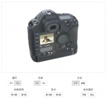 jQuery产品图片360度3D旋转展示代码牛品源码-源码下载-源码社区-zblog主题插件-PHP源码-三合一源码-直播源码-短视频源码-APP源码-即时通讯-源码-交友源码牛品源码网
