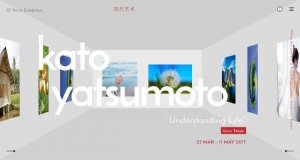 html5 3d室内房间布局图片展示特效牛品源码-源码下载-源码社区-zblog主题插件-PHP源码-三合一源码-直播源码-短视频源码-APP源码-即时通讯-源码-交友源码牛品源码网