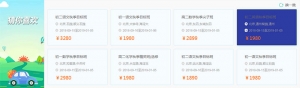 jQuery猜你喜欢点击换一批代码牛品源码-源码下载-源码社区-zblog主题插件-PHP源码-三合一源码-直播源码-短视频源码-APP源码-即时通讯-源码-交友源码牛品源码网
