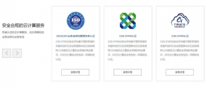 jQuery图文卡片布局自动滑动轮播特效牛品源码-源码下载-源码社区-zblog主题插件-PHP源码-三合一源码-直播源码-短视频源码-APP源码-即时通讯-源码-交友源码牛品源码网
