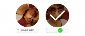 jQuery拖动滑块图片转正验证代码牛品源码-源码下载-源码社区-zblog主题插件-PHP源码-三合一源码-直播源码-短视频源码-APP源码-即时通讯-源码-交友源码牛品源码网