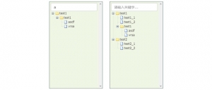 jQuery ztree文件夹树形结构菜单插件牛品源码-源码下载-源码社区-zblog主题插件-PHP源码-三合一源码-直播源码-短视频源码-APP源码-即时通讯-源码-交友源码牛品源码网