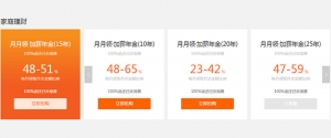 jQuery产品列表滑动轮播展示代码牛品源码-源码下载-源码社区-zblog主题插件-PHP源码-三合一源码-直播源码-短视频源码-APP源码-即时通讯-源码-交友源码牛品源码网
