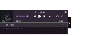 jQuery网站左下角音乐播放器代码牛品源码-源码下载-源码社区-zblog主题插件-PHP源码-三合一源码-直播源码-短视频源码-APP源码-即时通讯-源码-交友源码牛品源码网
