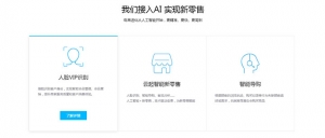 jQuery精美图文布局鼠标悬停动画特效牛品源码-源码下载-源码社区-zblog主题插件-PHP源码-三合一源码-直播源码-短视频源码-APP源码-即时通讯-源码-交友源码牛品源码网