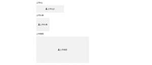 简单实用的jQuery多尺寸图片上传预览代码牛品源码-源码下载-源码社区-zblog主题插件-PHP源码-三合一源码-直播源码-短视频源码-APP源码-即时通讯-源码-交友源码牛品源码网