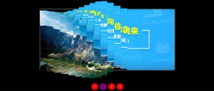 js百叶窗图片3D旋转切换特效牛品源码-源码下载-源码社区-zblog主题插件-PHP源码-三合一源码-直播源码-短视频源码-APP源码-即时通讯-源码-交友源码牛品源码网