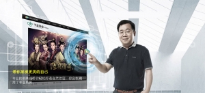 带文字说明的jQuery幻灯片自动轮播代码牛品源码-源码下载-源码社区-zblog主题插件-PHP源码-三合一源码-直播源码-短视频源码-APP源码-即时通讯-源码-交友源码牛品源码网
