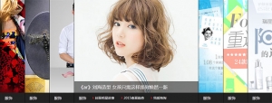 jQuery图片手风琴滑动展开特效牛品源码-源码下载-源码社区-zblog主题插件-PHP源码-三合一源码-直播源码-短视频源码-APP源码-即时通讯-源码-交友源码牛品源码网