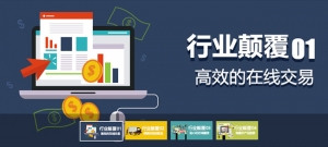 jQuery带缩略图横向滚动banner大图切换代码牛品源码-源码下载-源码社区-zblog主题插件-PHP源码-三合一源码-直播源码-短视频源码-APP源码-即时通讯-源码-交友源码牛品源码网