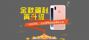 jQuery关闭后不再显示的全屏图片广告代码牛品源码-源码下载-源码社区-zblog主题插件-PHP源码-三合一源码-直播源码-短视频源码-APP源码-即时通讯-源码-交友源码牛品源码网