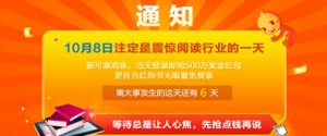 jquery实现鼠标移动到图片上显示大图广告代码牛品源码-源码下载-源码社区-zblog主题插件-PHP源码-三合一源码-直播源码-短视频源码-APP源码-即时通讯-源码-交友源码牛品源码网