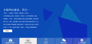 jQuery宽屏网站动画幻灯片轮播代码牛品源码-源码下载-源码社区-zblog主题插件-PHP源码-三合一源码-直播源码-短视频源码-APP源码-即时通讯-源码-交友源码牛品源码网