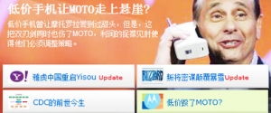 Css广告代码（图文并茂版）牛品源码-源码下载-源码社区-zblog主题插件-PHP源码-三合一源码-直播源码-短视频源码-APP源码-即时通讯-源码-交友源码牛品源码网