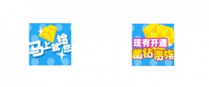 漂浮广告代码牛品源码-源码下载-源码社区-zblog主题插件-PHP源码-三合一源码-直播源码-短视频源码-APP源码-即时通讯-源码-交友源码牛品源码网