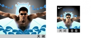 网页左下角可关闭重播的流媒体浮动广告代码牛品源码-源码下载-源码社区-zblog主题插件-PHP源码-三合一源码-直播源码-短视频源码-APP源码-即时通讯-源码-交友源码牛品源码网