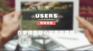 jQuery宽屏文字动画图片幻灯片轮播代码牛品源码-源码下载-源码社区-zblog主题插件-PHP源码-三合一源码-直播源码-短视频源码-APP源码-即时通讯-源码-交友源码牛品源码网