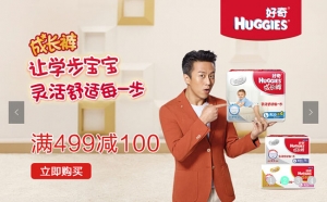 简约风格网站图片轮播切换js代码牛品源码-源码下载-源码社区-zblog主题插件-PHP源码-三合一源码-直播源码-短视频源码-APP源码-即时通讯-源码-交友源码牛品源码网