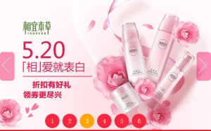 带左右控制按钮jQuery仿京东图片轮播代码牛品源码-源码下载-源码社区-zblog主题插件-PHP源码-三合一源码-直播源码-短视频源码-APP源码-即时通讯-源码-交友源码牛品源码网