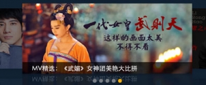 支持倒影效果的3D图片切换焦点图牛品源码-源码下载-源码社区-zblog主题插件-PHP源码-三合一源码-直播源码-短视频源码-APP源码-即时通讯-源码-交友源码牛品源码网