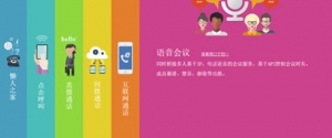 UI效果非常不错的jQuery平面手风琴特效牛品源码-源码下载-源码社区-zblog主题插件-PHP源码-三合一源码-直播源码-短视频源码-APP源码-即时通讯-源码-交友源码牛品源码网