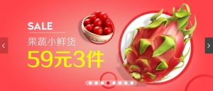 jQuery仿京东商城焦点图广告轮播代码牛品源码-源码下载-源码社区-zblog主题插件-PHP源码-三合一源码-直播源码-短视频源码-APP源码-即时通讯-源码-交友源码牛品源码网