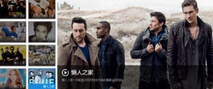 jQuery多屏轻量级焦点图切换效果牛品源码-源码下载-源码社区-zblog主题插件-PHP源码-三合一源码-直播源码-短视频源码-APP源码-即时通讯-源码-交友源码牛品源码网