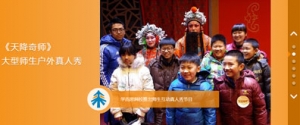 切换按钮右侧居中垂直滚动方向焦点图效果牛品源码-源码下载-源码社区-zblog主题插件-PHP源码-三合一源码-直播源码-短视频源码-APP源码-即时通讯-源码-交友源码牛品源码网