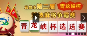 jQuery块状图片插件焦点图(支持暂停)插件牛品源码-源码下载-源码社区-zblog主题插件-PHP源码-三合一源码-直播源码-短视频源码-APP源码-即时通讯-源码-交友源码牛品源码网