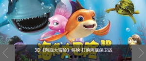 jquery.orbit插件实现简洁方便的幻灯片演示效果牛品源码-源码下载-源码社区-zblog主题插件-PHP源码-三合一源码-直播源码-短视频源码-APP源码-即时通讯-源码-交友源码牛品源码网
