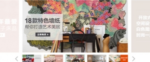 支持缩略图缩放jquery左右全屏幻灯片播放牛品源码-源码下载-源码社区-zblog主题插件-PHP源码-三合一源码-直播源码-短视频源码-APP源码-即时通讯-源码-交友源码牛品源码网