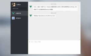 vue框架编写的仿电脑端微信聊天窗口代码牛品源码-源码下载-源码社区-zblog主题插件-PHP源码-三合一源码-直播源码-短视频源码-APP源码-即时通讯-源码-交友源码牛品源码网