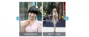 js两张图片并列循环滚动图片特效牛品源码-源码下载-源码社区-zblog主题插件-PHP源码-三合一源码-直播源码-短视频源码-APP源码-即时通讯-源码-交友源码牛品源码网