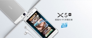 步步高vivo官网左右全屏动画焦点图牛品源码-源码下载-源码社区-zblog主题插件-PHP源码-三合一源码-直播源码-短视频源码-APP源码-即时通讯-源码-交友源码牛品源码网