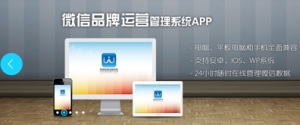 jQuery.touchSlider触屏满屏左右滚动幻灯片牛品源码-源码下载-源码社区-zblog主题插件-PHP源码-三合一源码-直播源码-短视频源码-APP源码-即时通讯-源码-交友源码牛品源码网