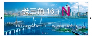jquery简洁版左右按钮切换焦点图牛品源码-源码下载-源码社区-zblog主题插件-PHP源码-三合一源码-直播源码-短视频源码-APP源码-即时通讯-源码-交友源码牛品源码网
