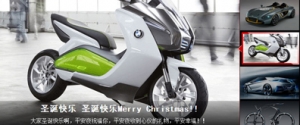 右侧列表式缩略图惯性焦点图牛品源码-源码下载-源码社区-zblog主题插件-PHP源码-三合一源码-直播源码-短视频源码-APP源码-即时通讯-源码-交友源码牛品源码网