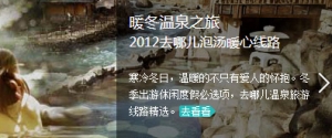 jquery简洁版图文banner焦点图牛品源码-源码下载-源码社区-zblog主题插件-PHP源码-三合一源码-直播源码-短视频源码-APP源码-即时通讯-源码-交友源码牛品源码网