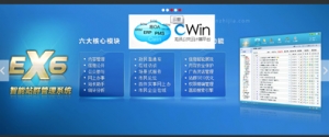 来自龙讯科技的左右简洁滑动幻灯片牛品源码-源码下载-源码社区-zblog主题插件-PHP源码-三合一源码-直播源码-短视频源码-APP源码-即时通讯-源码-交友源码牛品源码网