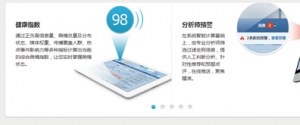 来自KCIS·猫眼情报云官方网站的双转图焦点图牛品源码-源码下载-源码社区-zblog主题插件-PHP源码-三合一源码-直播源码-短视频源码-APP源码-即时通讯-源码-交友源码牛品源码网