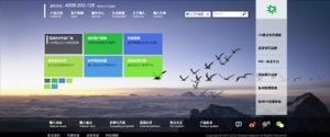 jquery多种经典特效网站代码集合_win 8网站经典风牛品源码-源码下载-源码社区-zblog主题插件-PHP源码-三合一源码-直播源码-短视频源码-APP源码-即时通讯-源码-交友源码牛品源码网