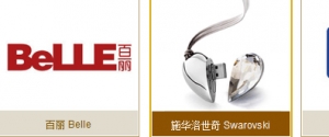 仿当当网鼠标经过图片翻转jquery特效牛品源码-源码下载-源码社区-zblog主题插件-PHP源码-三合一源码-直播源码-短视频源码-APP源码-即时通讯-源码-交友源码牛品源码网
