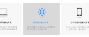 jquery鼠标悬停弹出层效果牛品源码-源码下载-源码社区-zblog主题插件-PHP源码-三合一源码-直播源码-短视频源码-APP源码-即时通讯-源码-交友源码牛品源码网