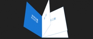 一个简单好看的纯CSS3翻书效果牛品源码-源码下载-源码社区-zblog主题插件-PHP源码-三合一源码-直播源码-短视频源码-APP源码-即时通讯-源码-交友源码牛品源码网
